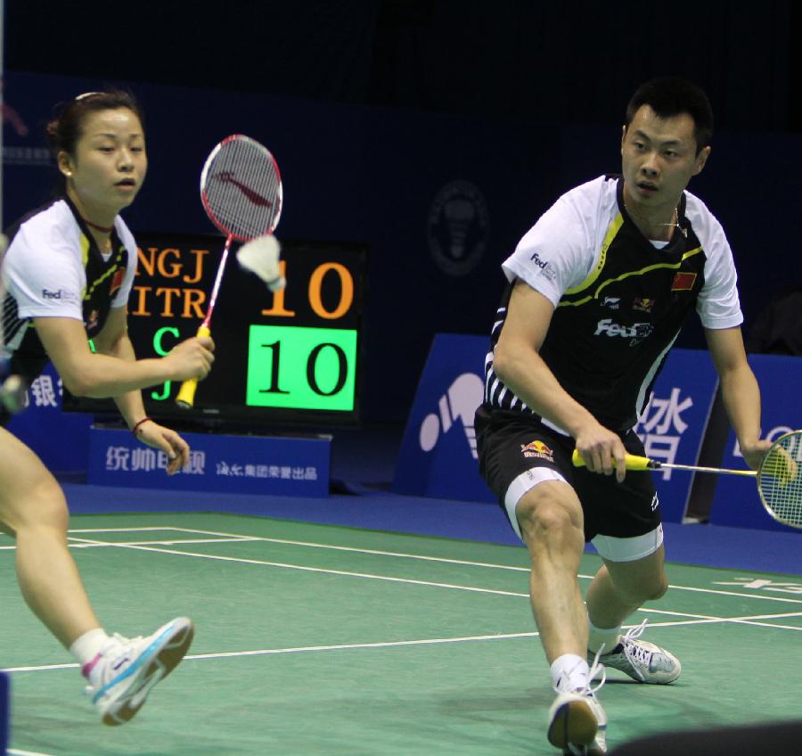 是中国武术 是中国武术