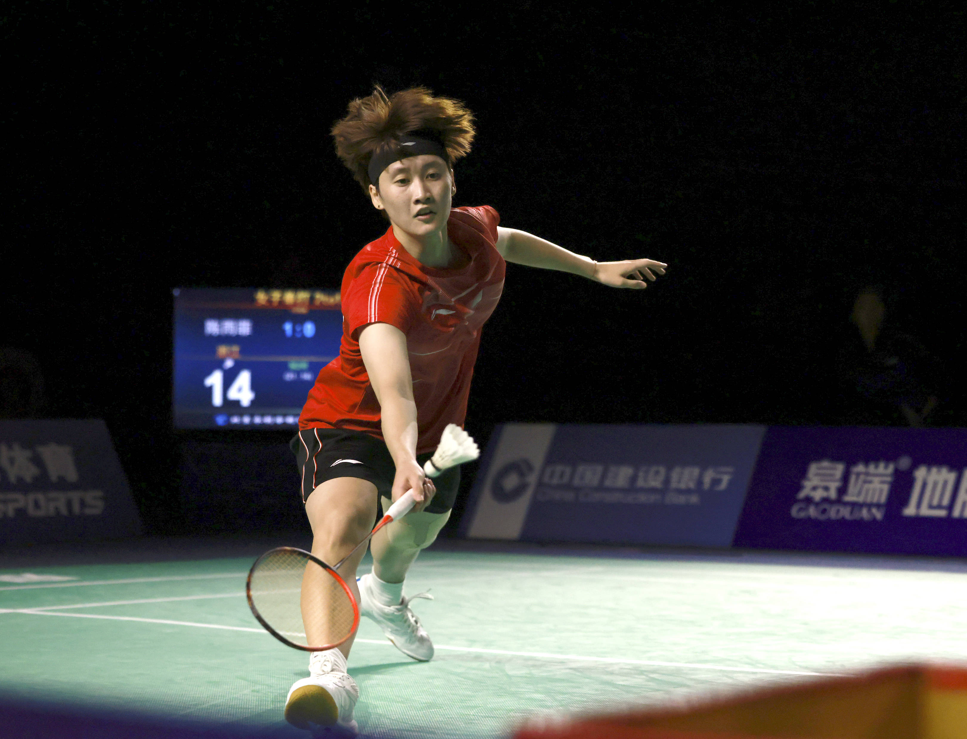 在比赛中发 在比赛中发