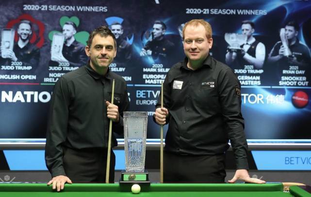 在场上进行 在场上进行