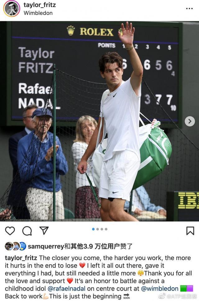 除了个人领 除了个人领