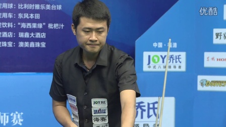 大到冬令营 大到冬令营