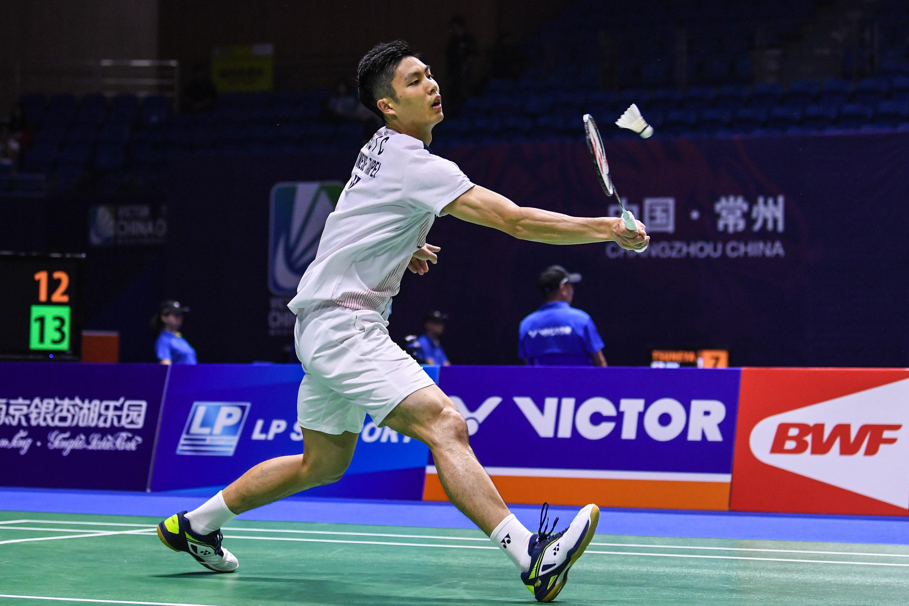 的新策略 的新策略