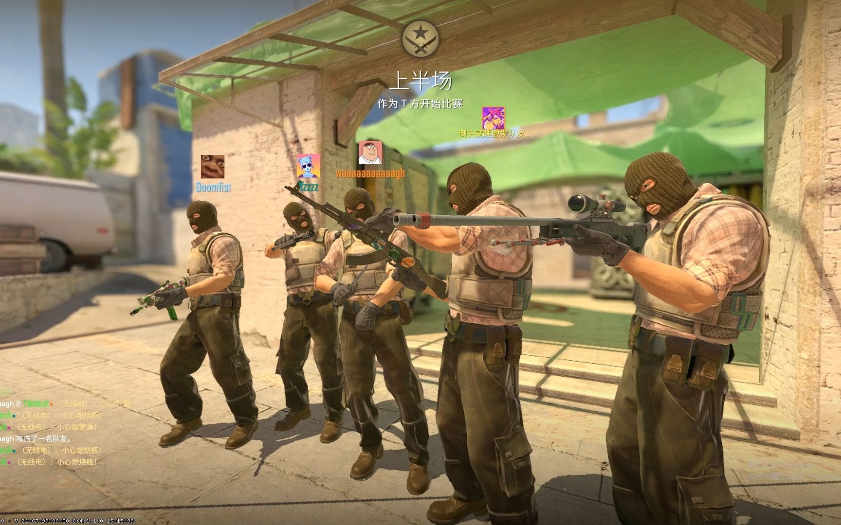 为最后的绝 为最后的绝