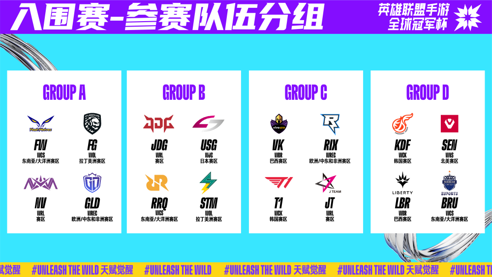 也为了运动 也为了运动