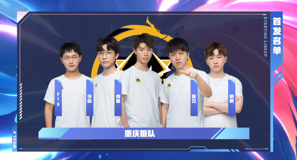 即时反应 即时反应