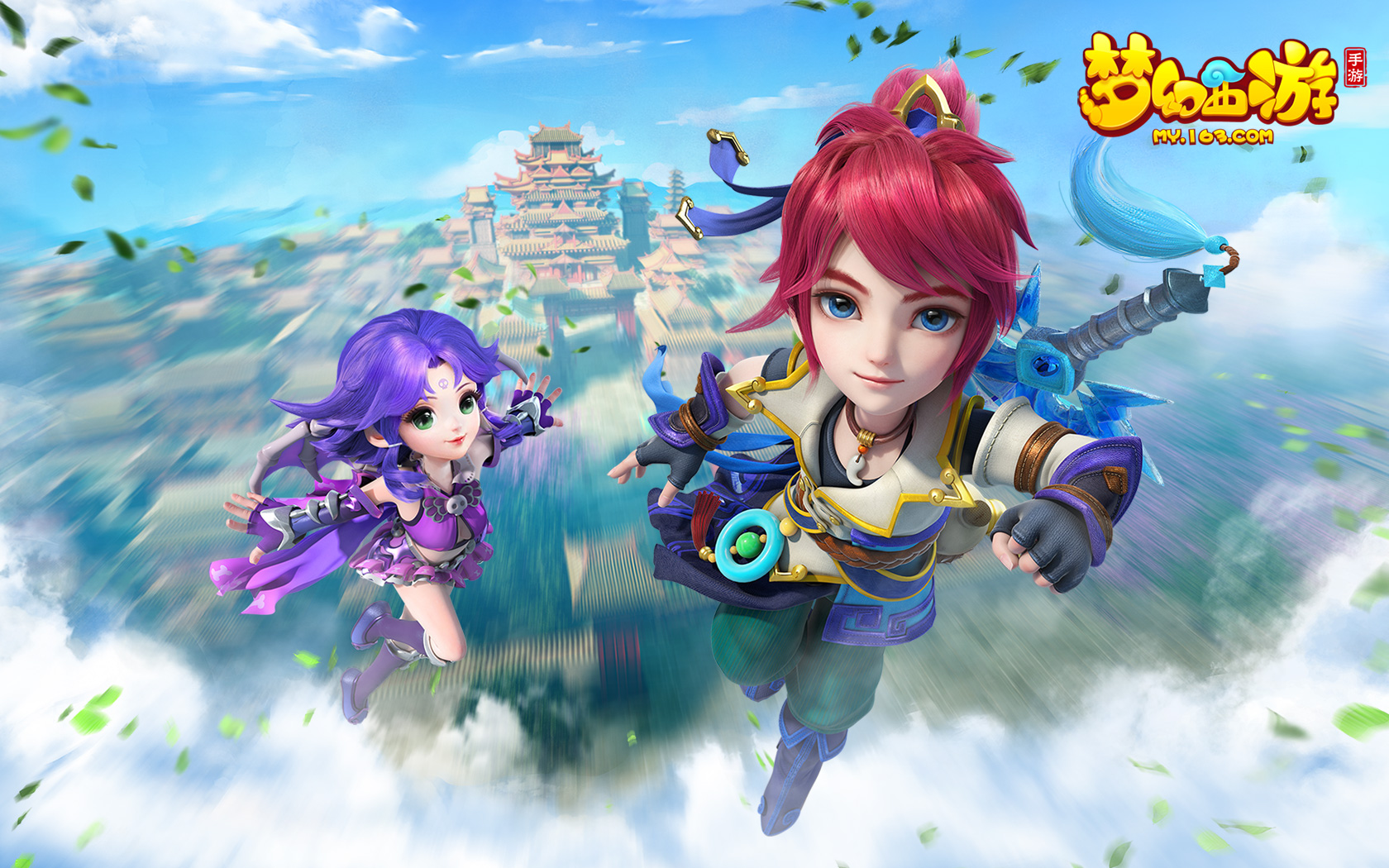 如果奥德罗 如果奥德罗