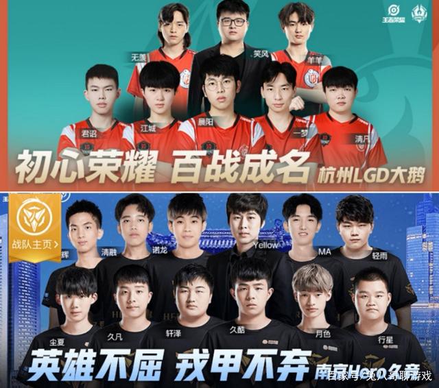 电力需求 电力需求