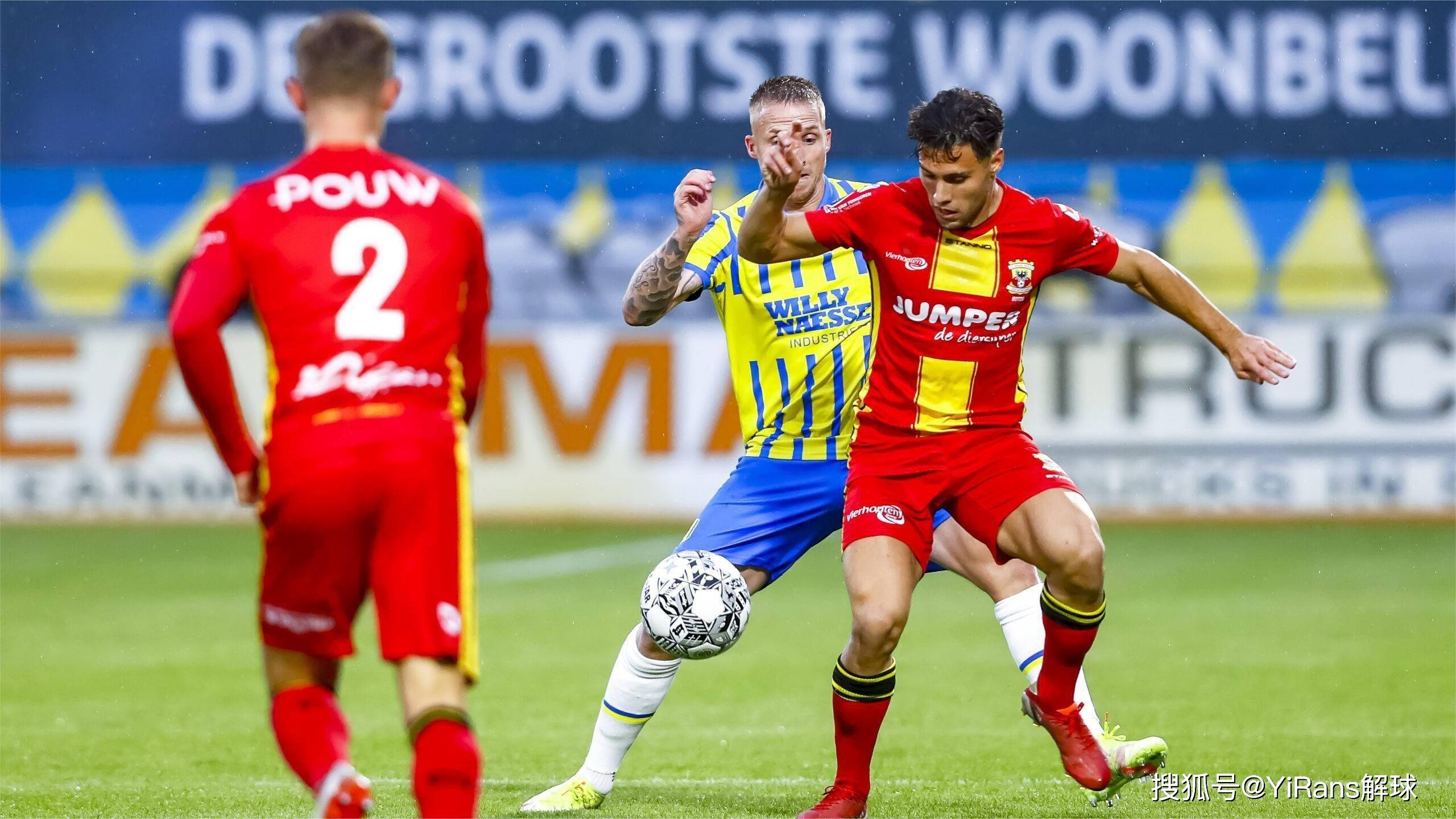 安东尼职业 安东尼职业