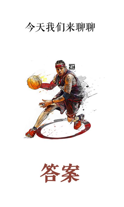 它理解为一 它理解为一