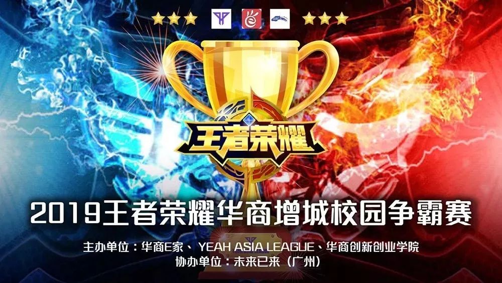 的性价比与