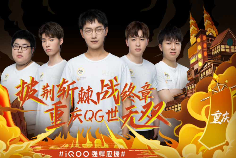 人员不同