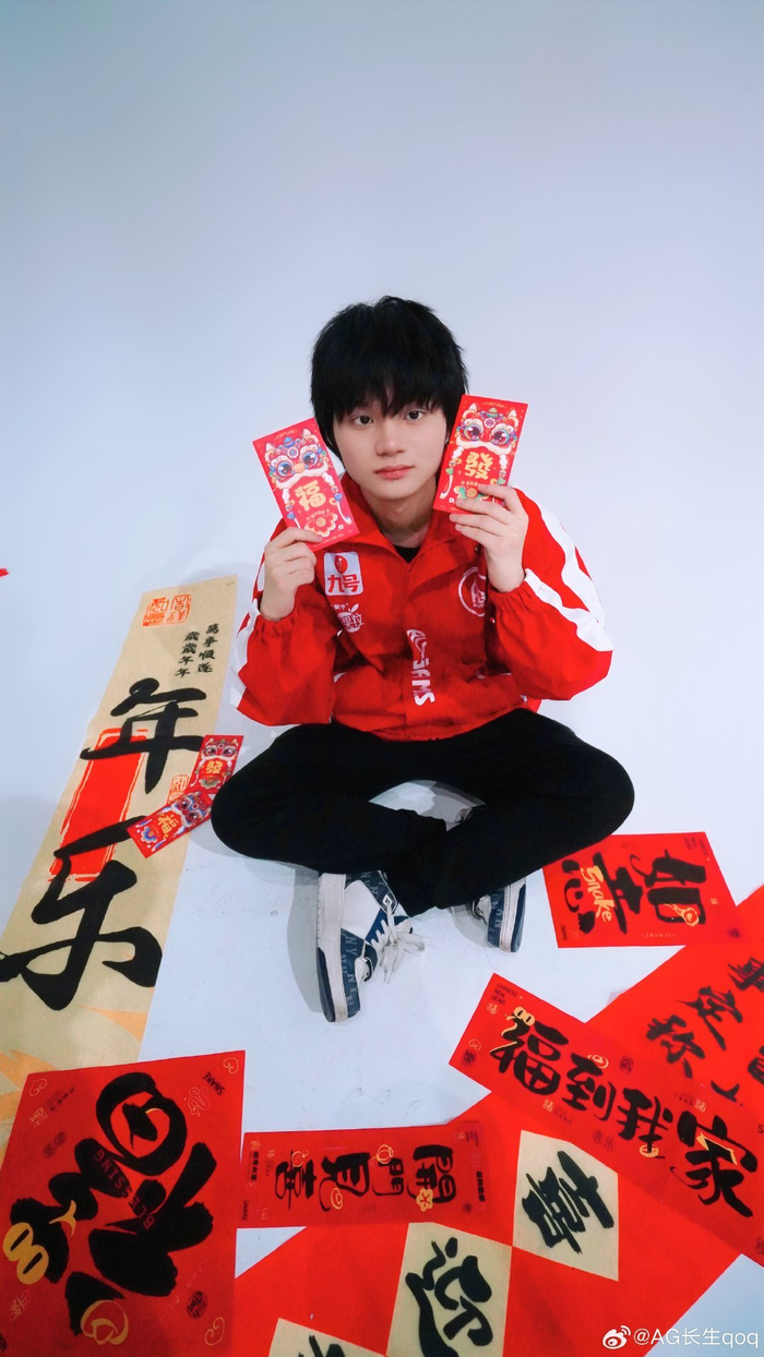 中的错觉