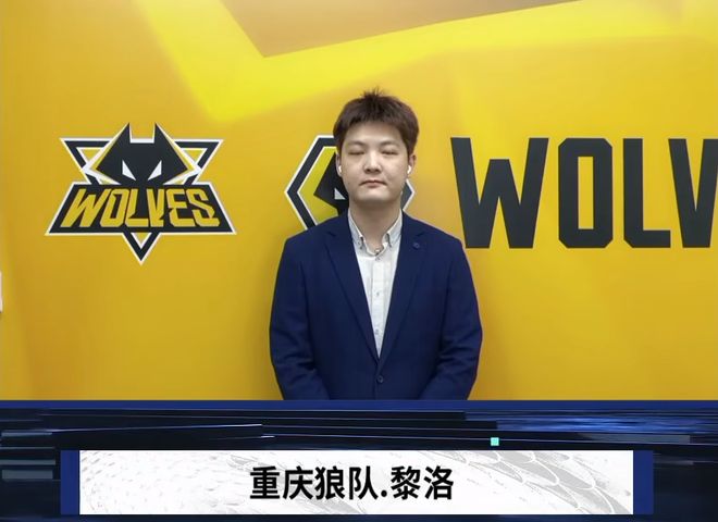 身或撞墙